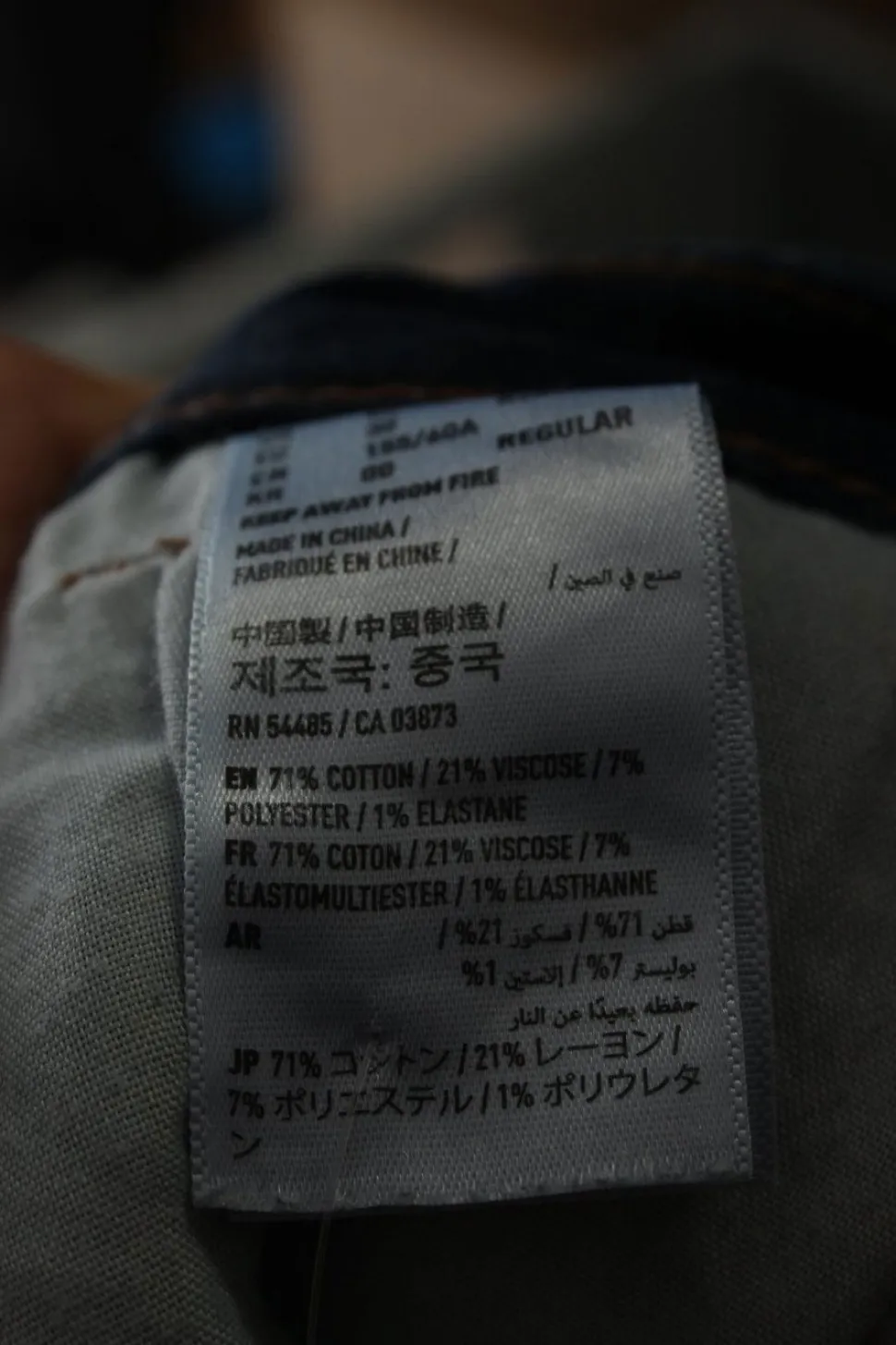 7/8 Jeans Größe 30