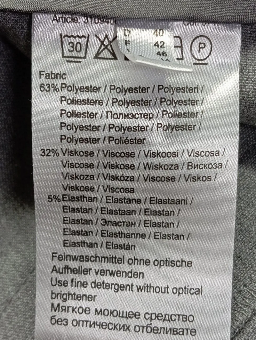 Anzughose Größe 40