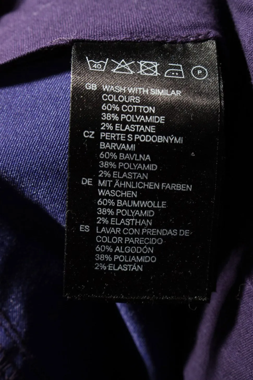 Bleistiftrock Größe 36