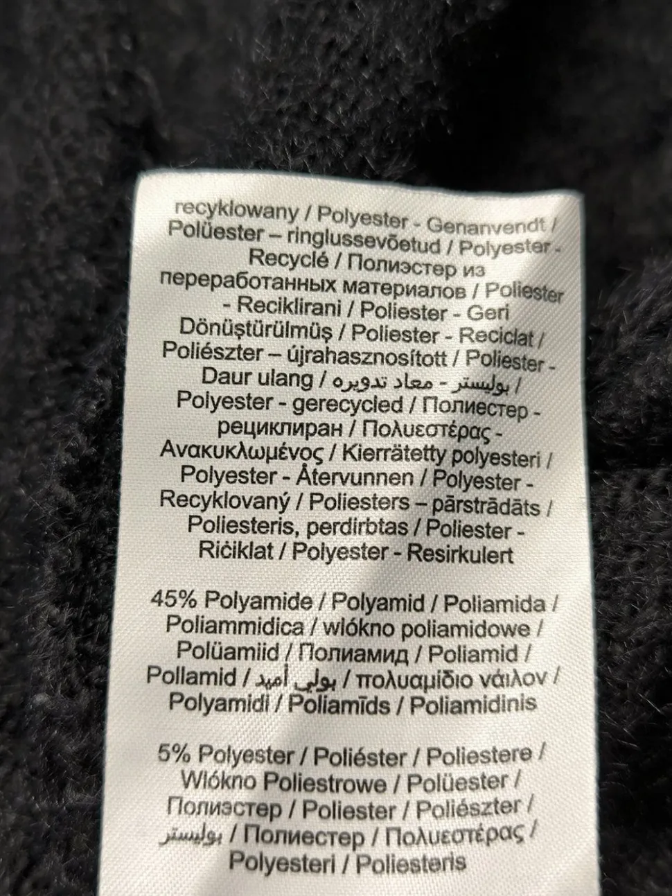 Cardigan Größe 36