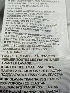 Cargohose Größe 42