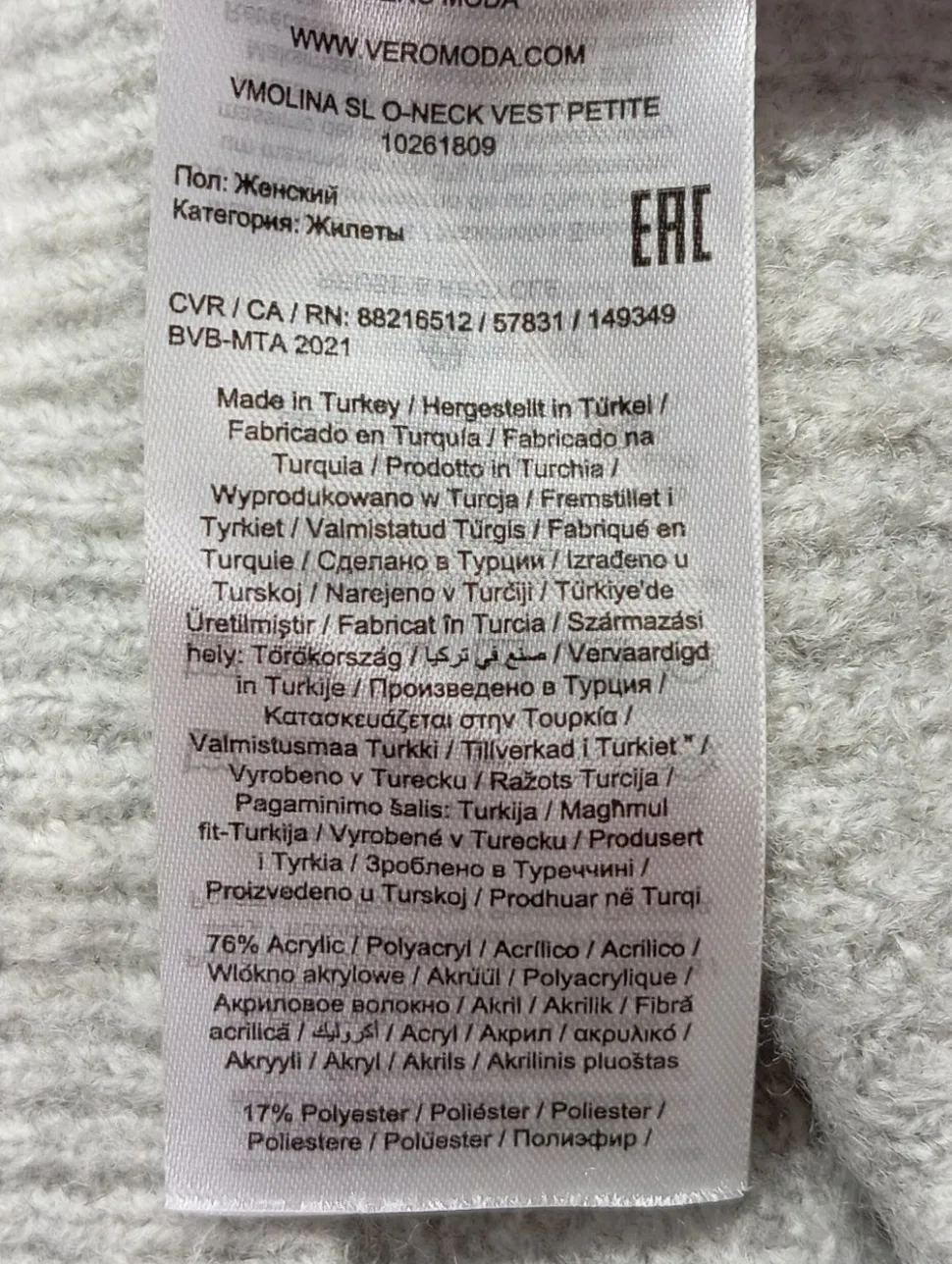 Feinstrickpullunder Größe 34