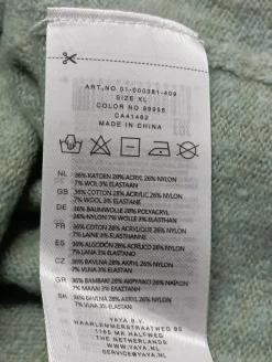 Feinstrickpullunder Größe 42