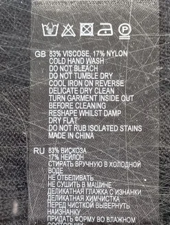 Feinstrickpullunder Größe 36