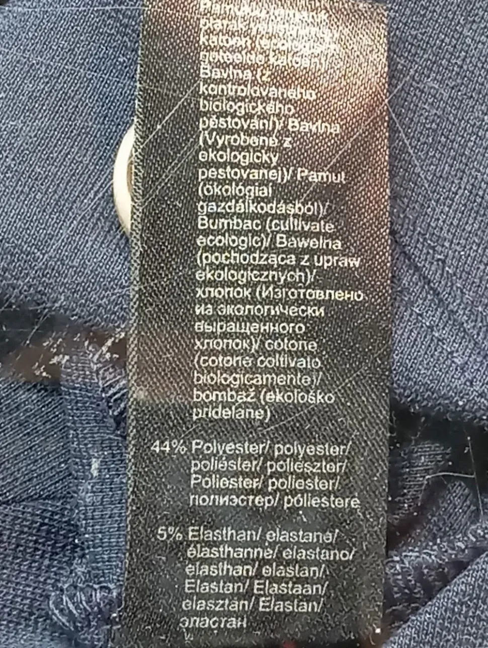 Glockenrock Größe 44