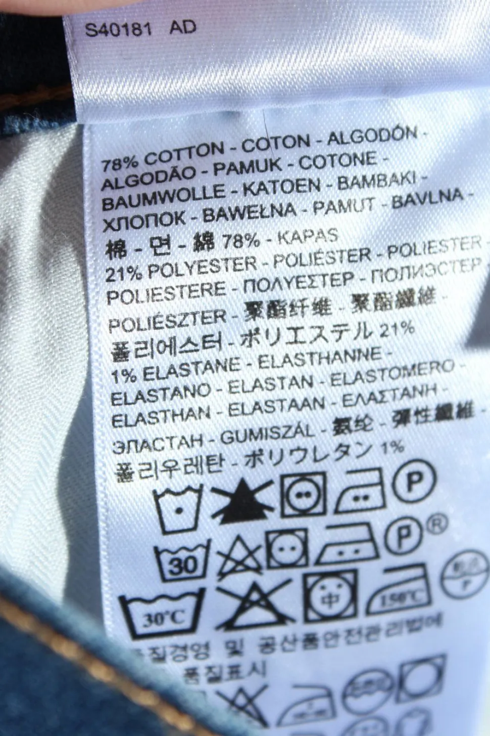 High Waist Jeans Größe 36