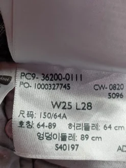 High Waist Jeans Größe 34