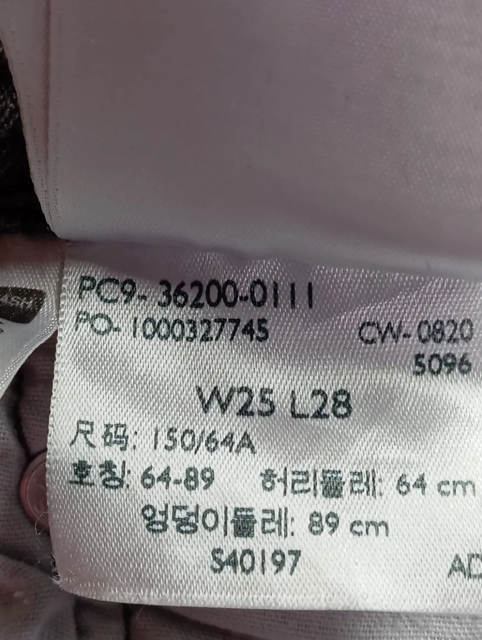 High Waist Jeans Größe 34