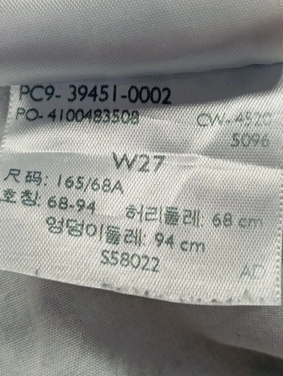 Jeansshorts Größe 36