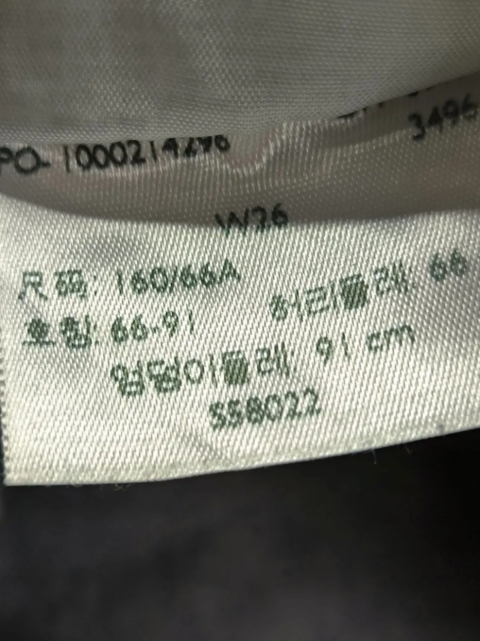 Jeansshorts Größe 36