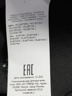 Kapuzenshirt Größe 40