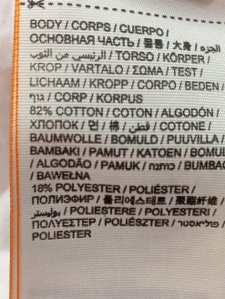 Kapuzensweatshirt Größe 40