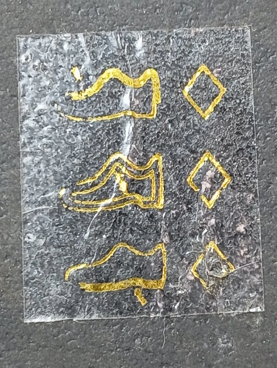 Klassische Ballerinas Größe 40