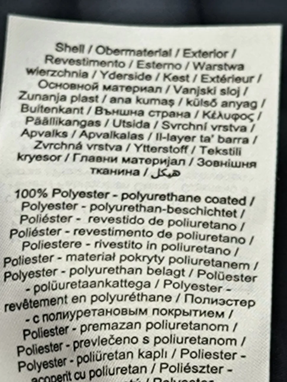 Kunstledermantel Größe 38