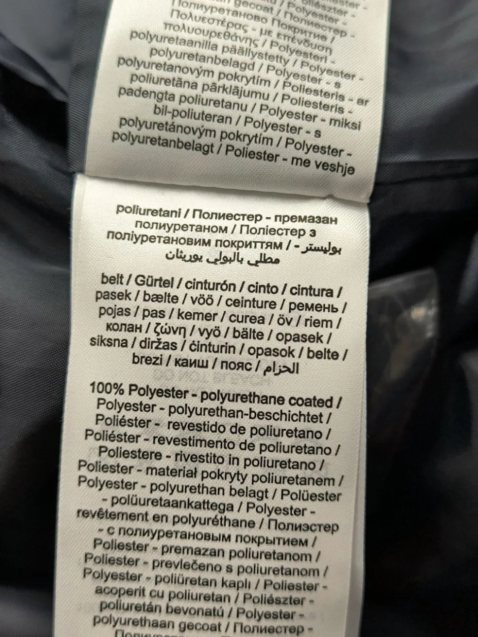 Kunstledermantel Größe 38