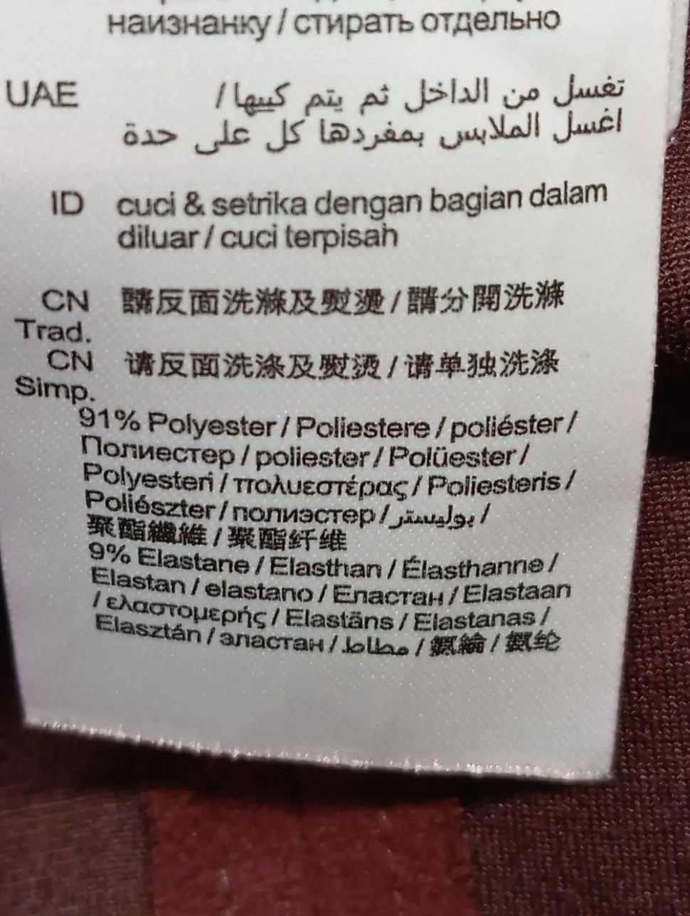 Kurzarmkleid Größe 34