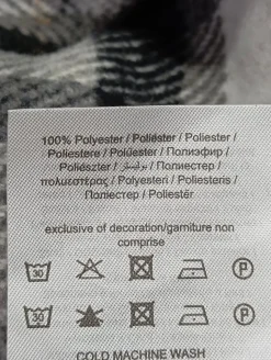 Longstrickweste Größe 42