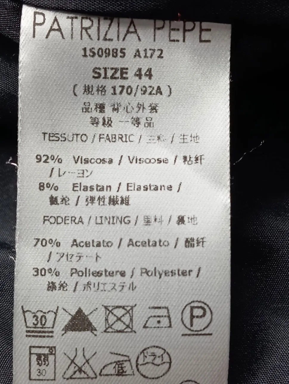 Longstrickweste Größe 38