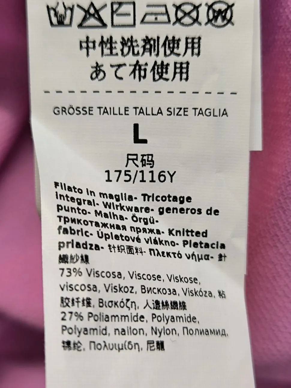 Oversized Pullover Größe 40