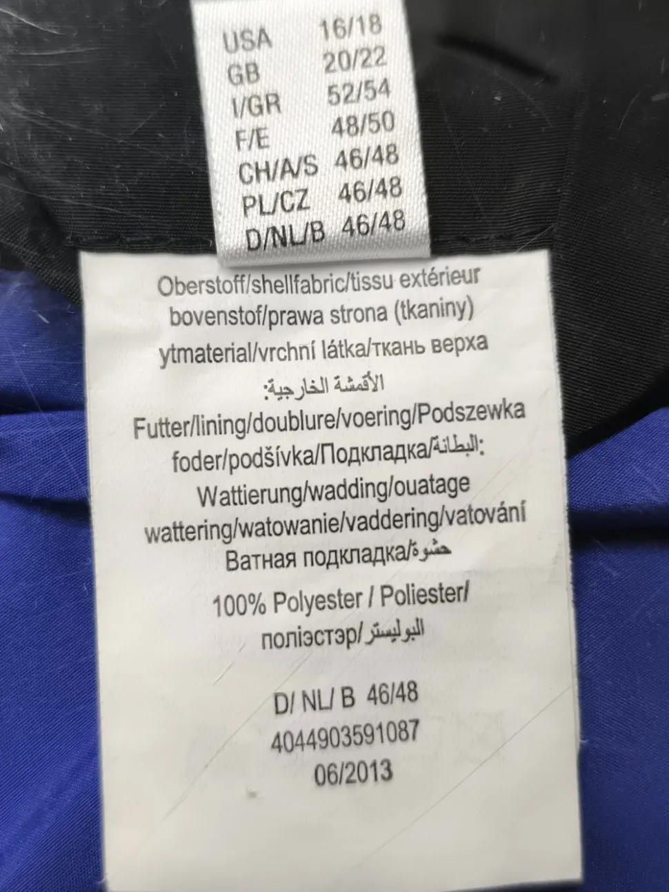 Steppweste Größe 48