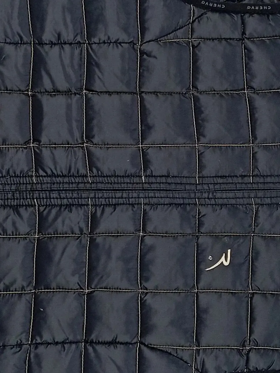 Steppweste Größe 40