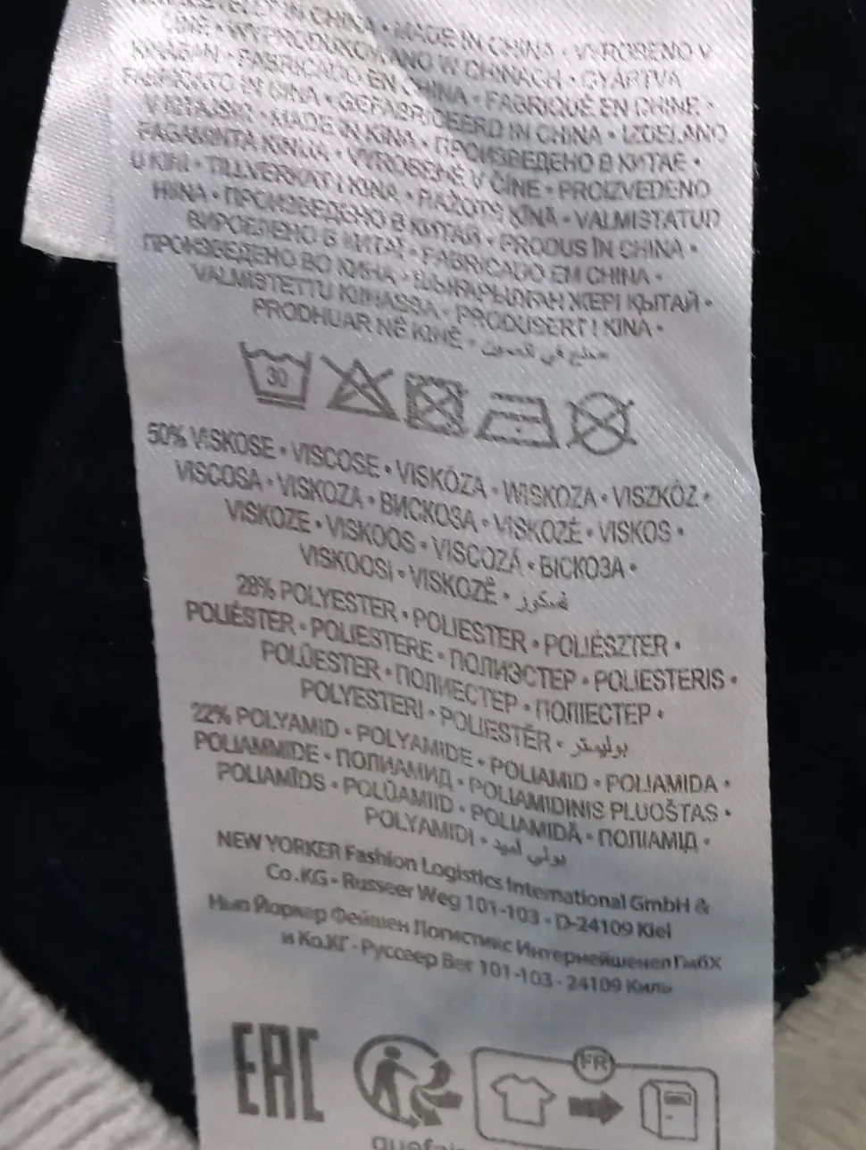 Strick Cardigan Größe 34