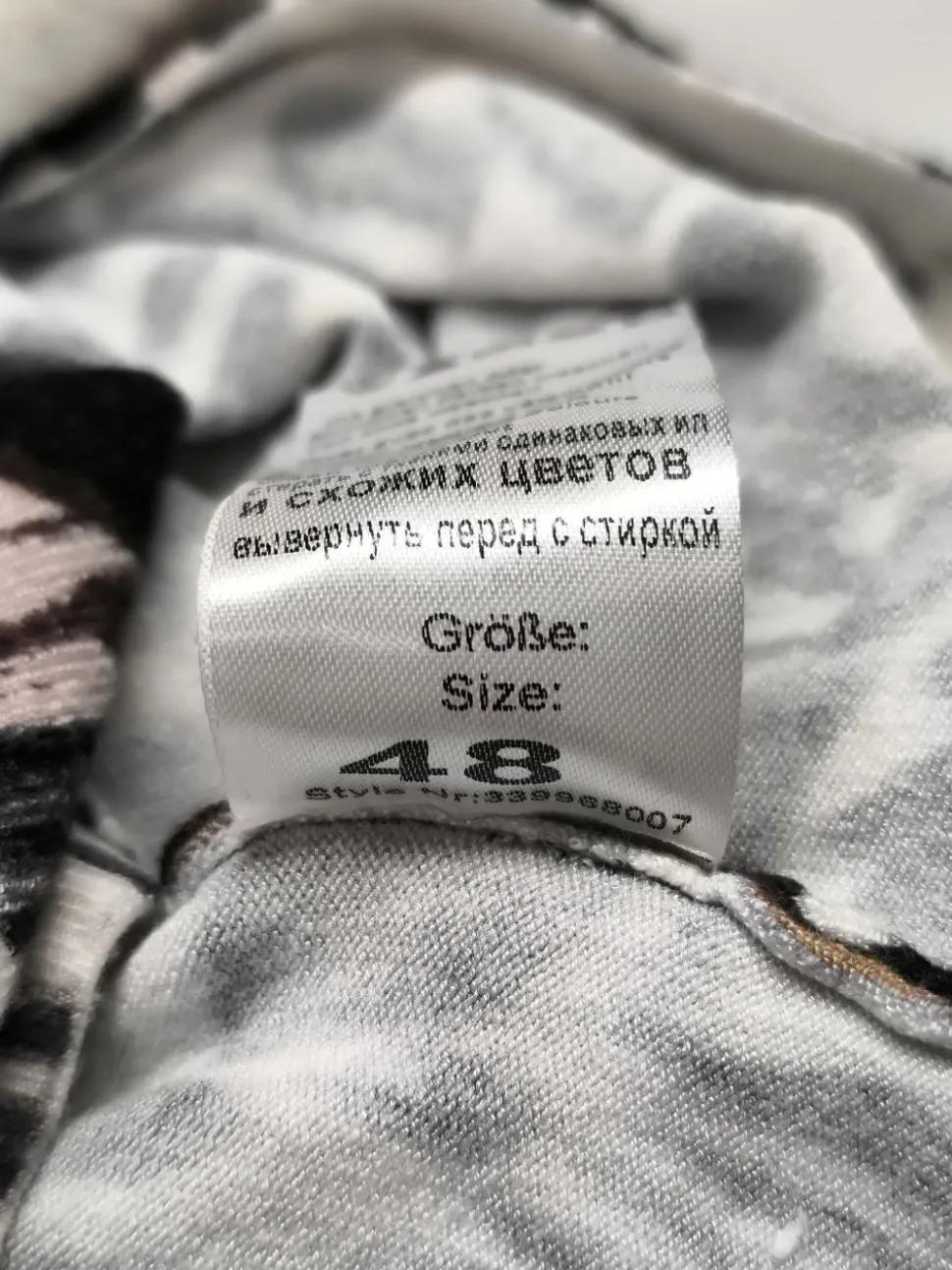 Strick Twin Set Größe 48