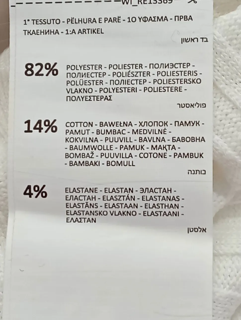 Strick Twin Set Größe 36