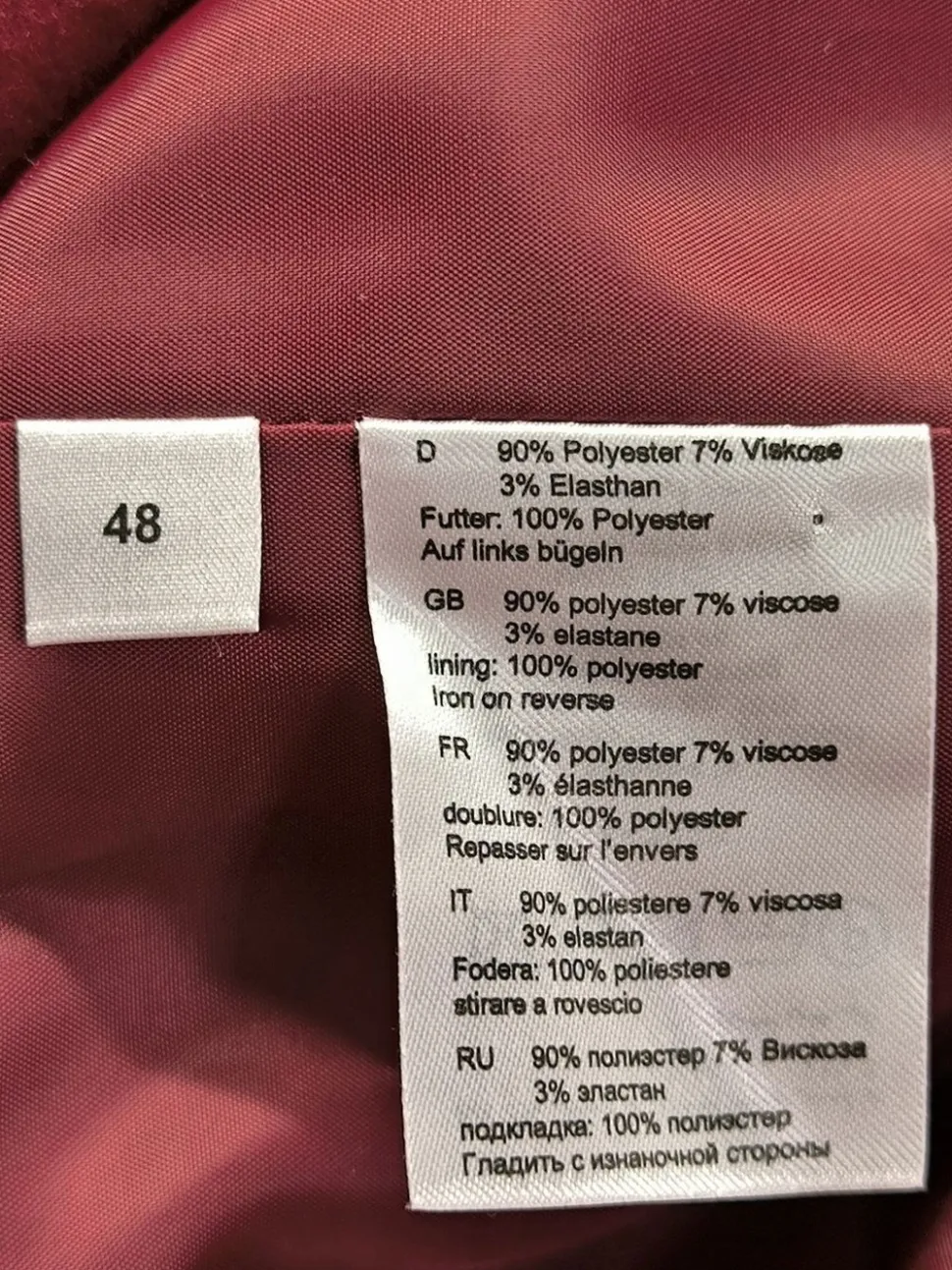 Strickmantel Größe 48