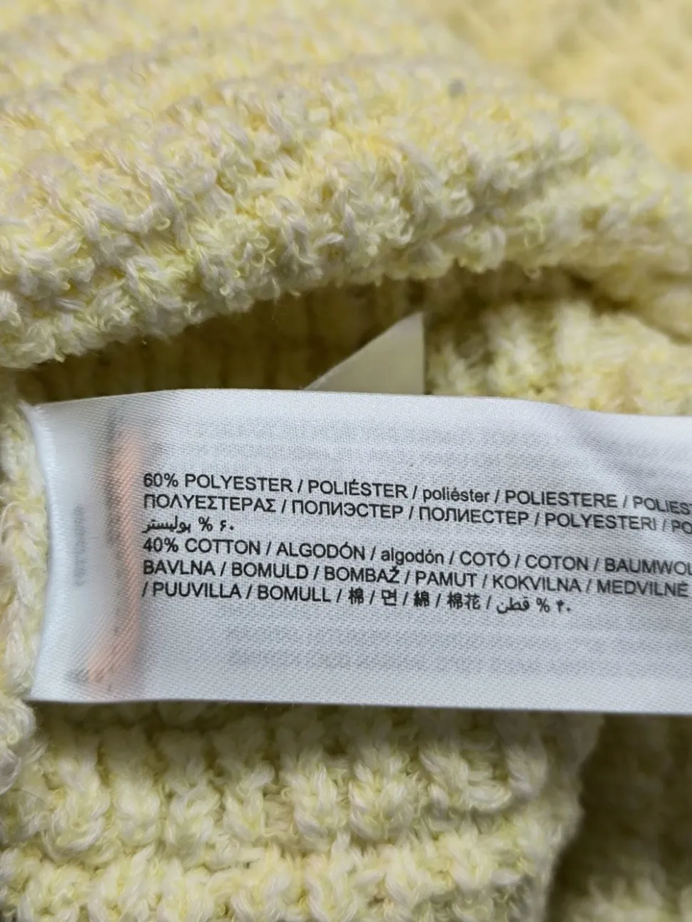 Strickweste Größe 38