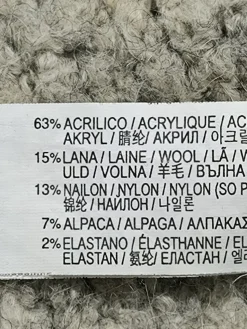 Strickweste Größe 38