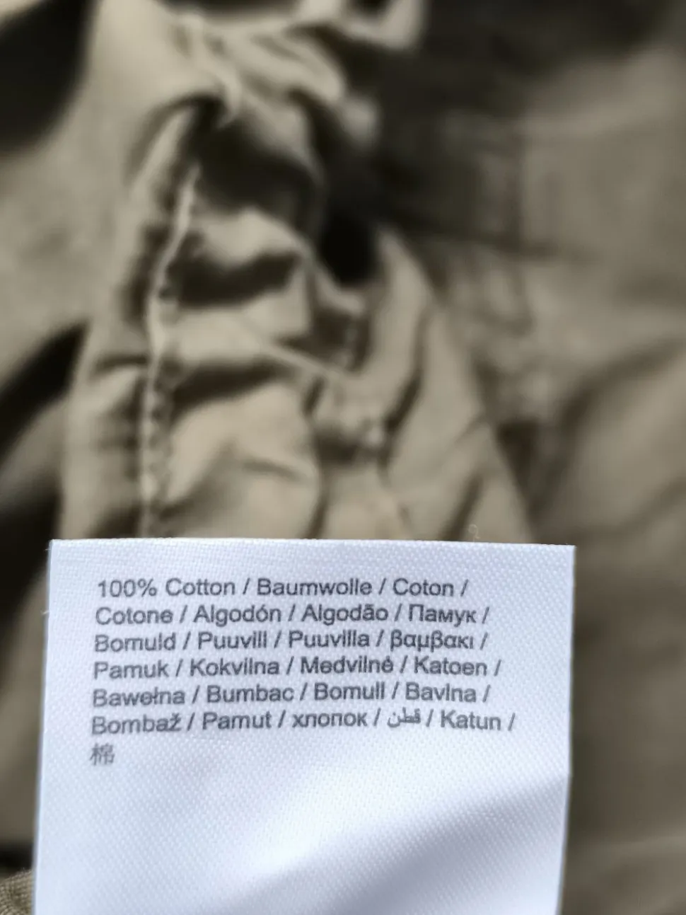 Strickweste Größe 38