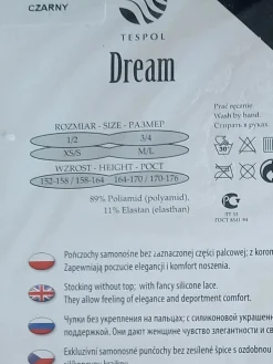 Unterteil Größe 38