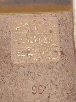 Wedges Sandaletten Größe 36