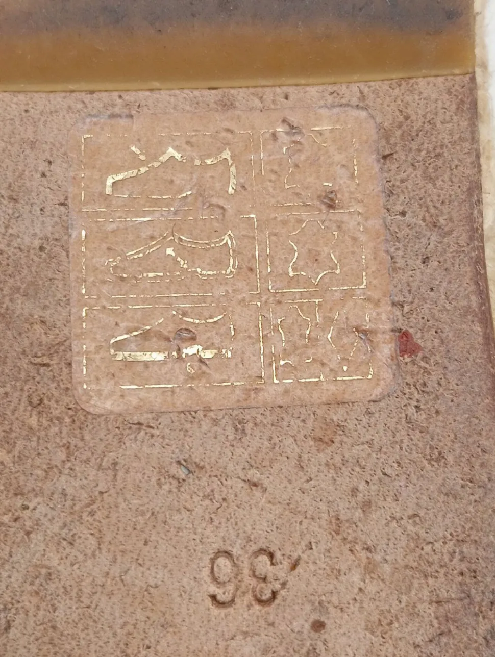 Wedges Sandaletten Größe 36